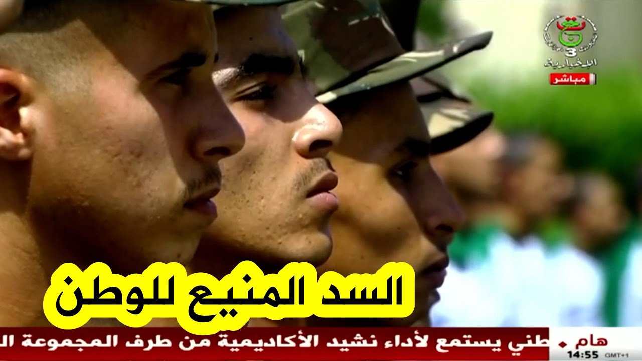 أبطال الأكاديمية العسكرية بشرشال يبدعون بنشيدهم أمام رئيس الجمهورية 🥰🇩🇿
