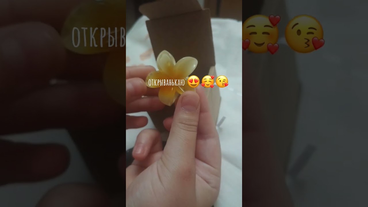 #асмр#варикс