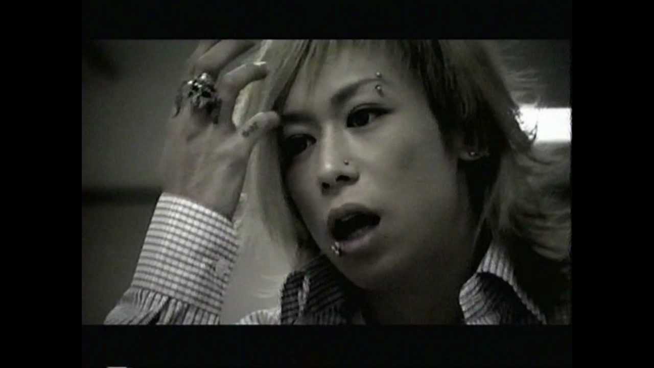 DIR EN GREY 5 Ugly Kingdom VHS Backstage Scene [HD]