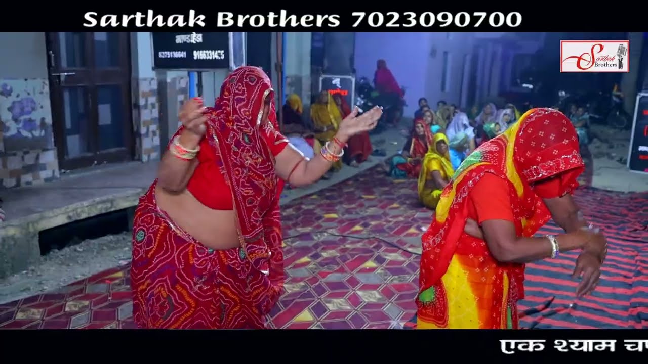 बिलकूल नये अंदाज में माता जी भजन ।। मैया जरा सी बेगी आजा री ।। गायक शिवा सिंगर ।। बोरखेड़ा दरबार 