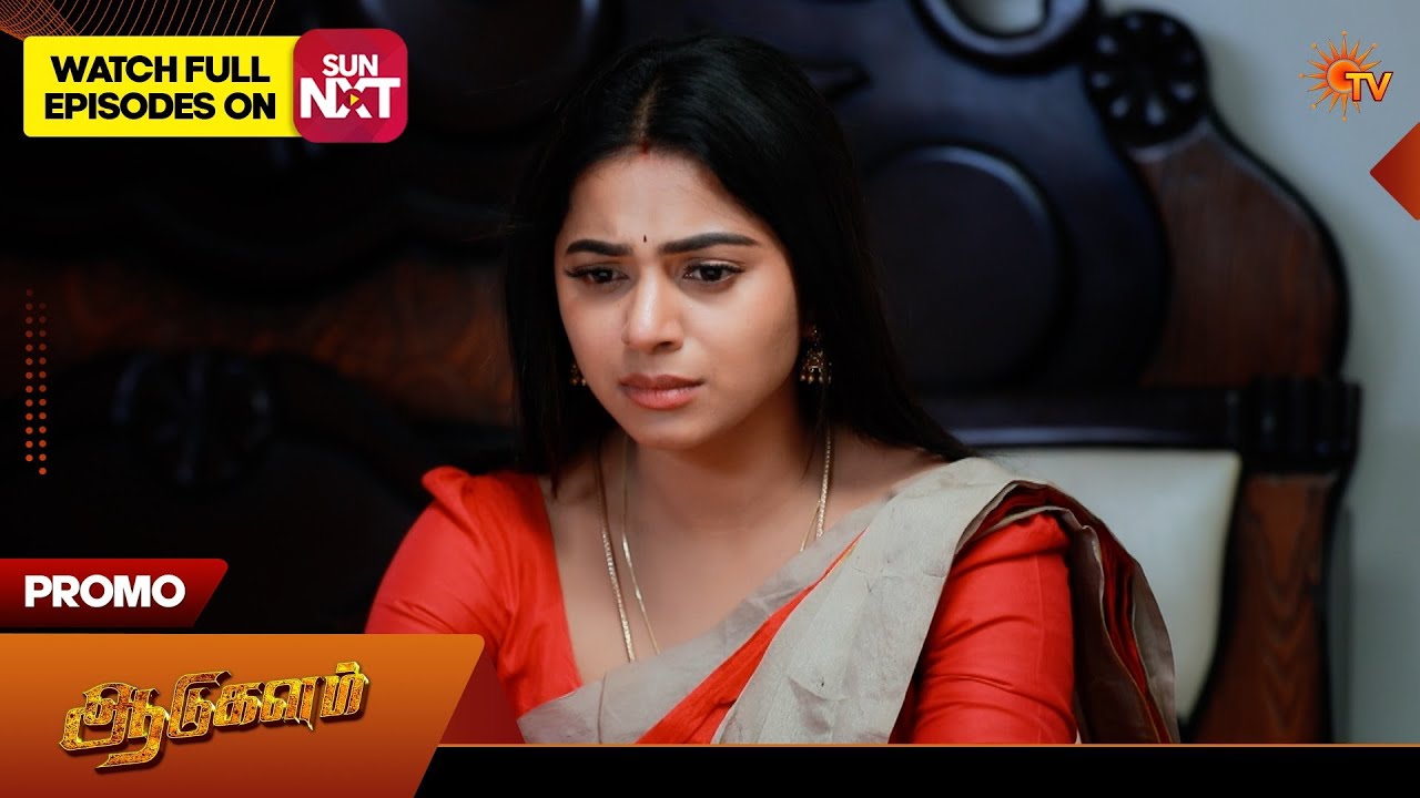 Aadukalam - Promo | 25 June 2026 | Tamil Serial | Sun TV