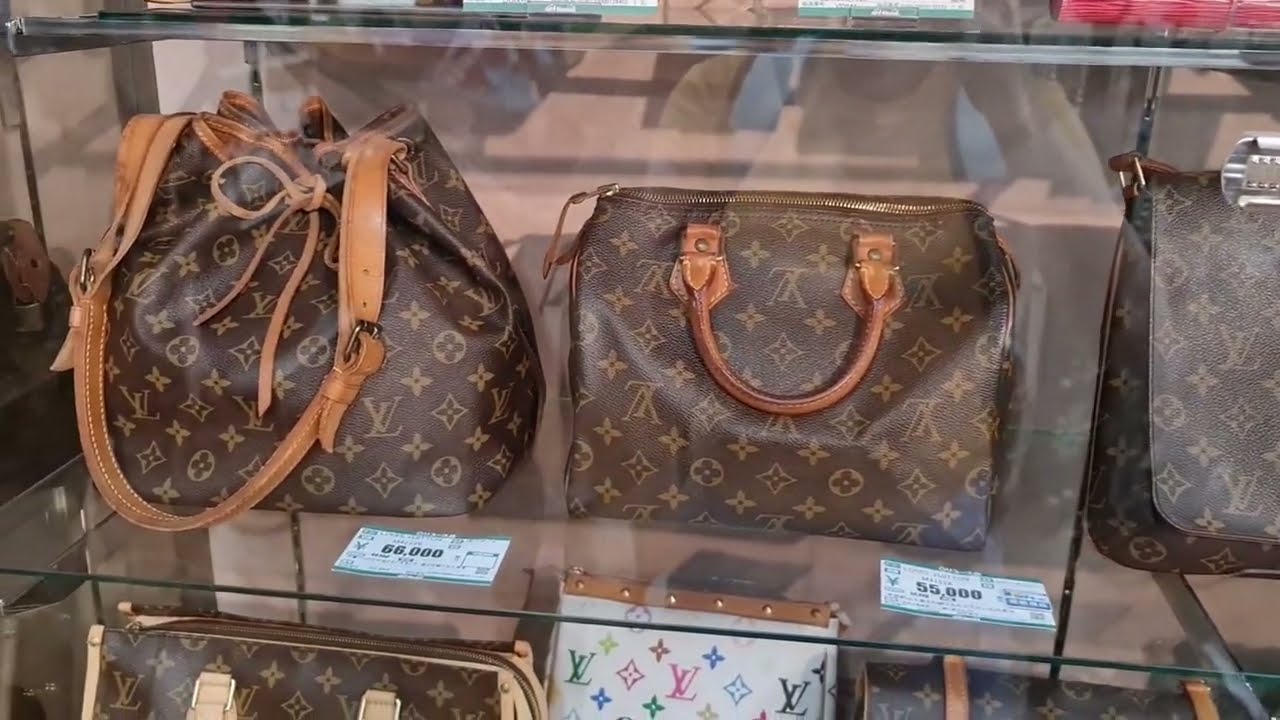 Eco Town Hachioji Owada, Tokyo, Japan (Second hand shops, preloved, luxury branded bags items)