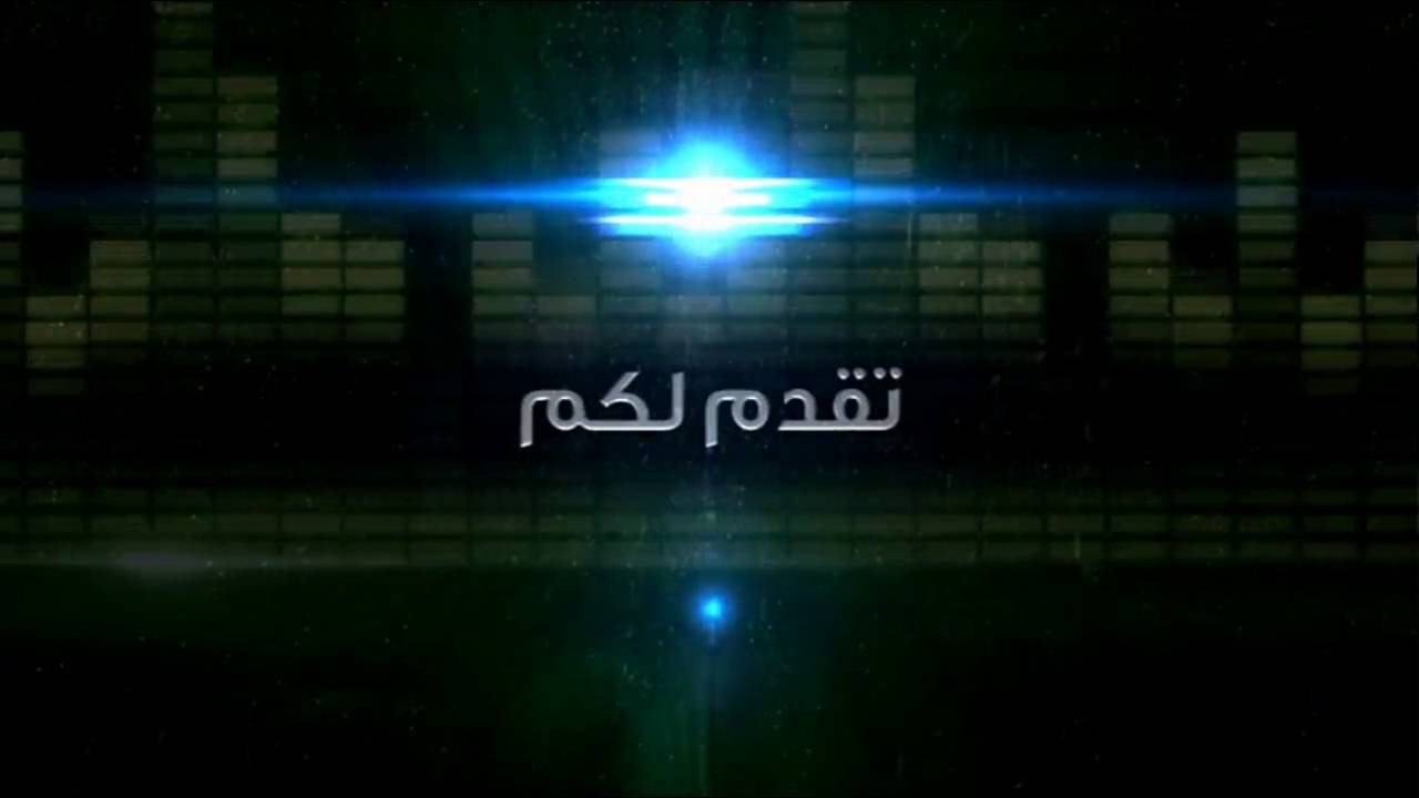 المهوال كاطع المياحي طور لامي يمــووووووت افــراح السيد محمد الحلو
