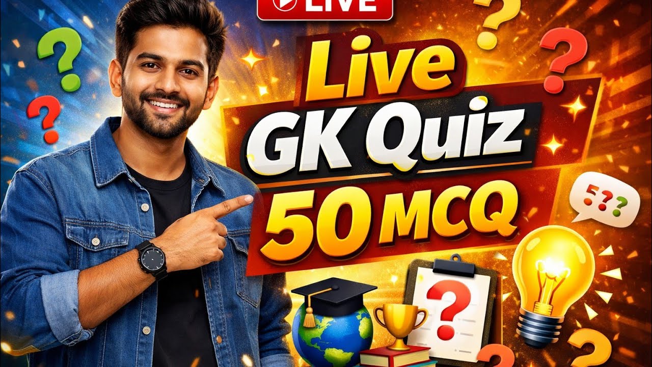 LIVE GK Quiz | 50 MCQ Practice | Test Your Knowledge 🔥