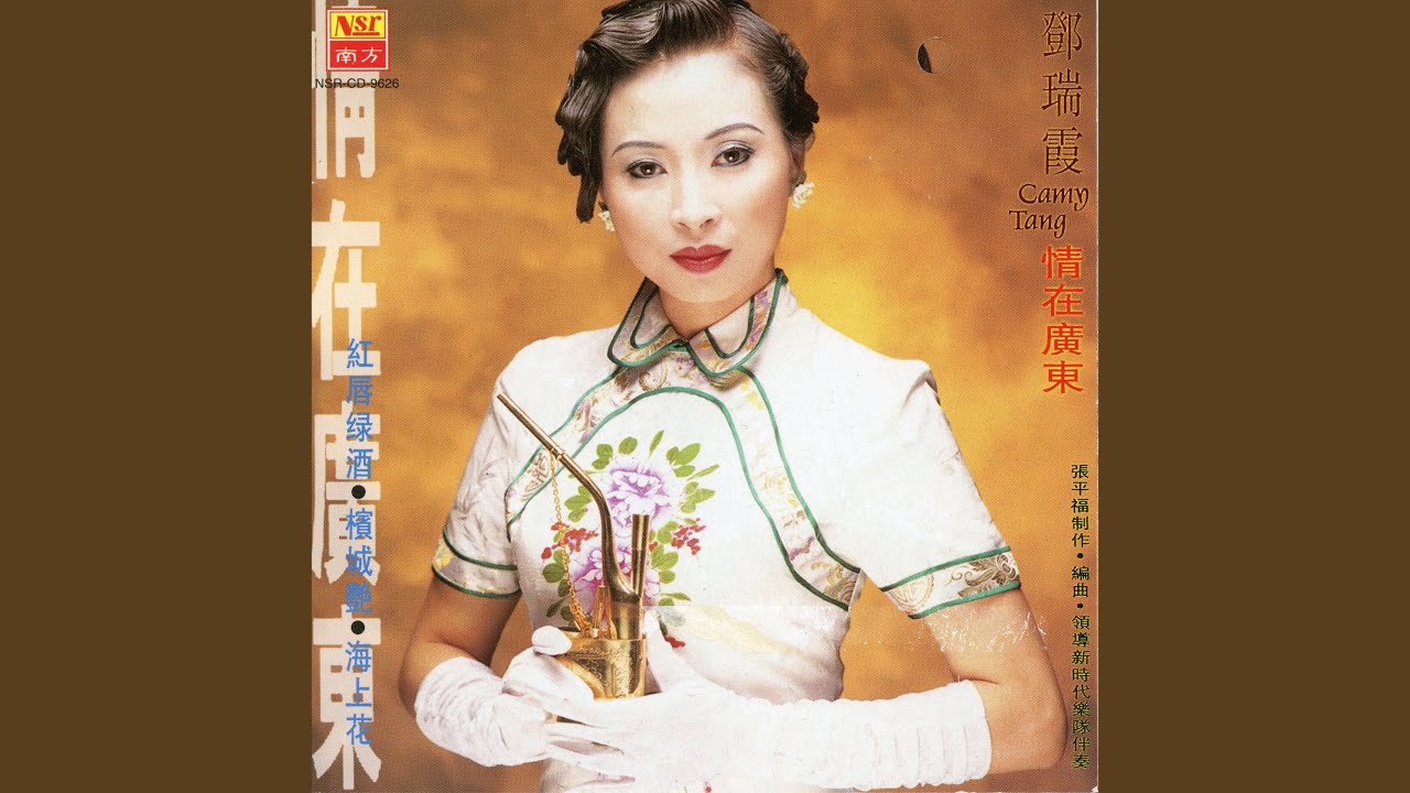 纸船
