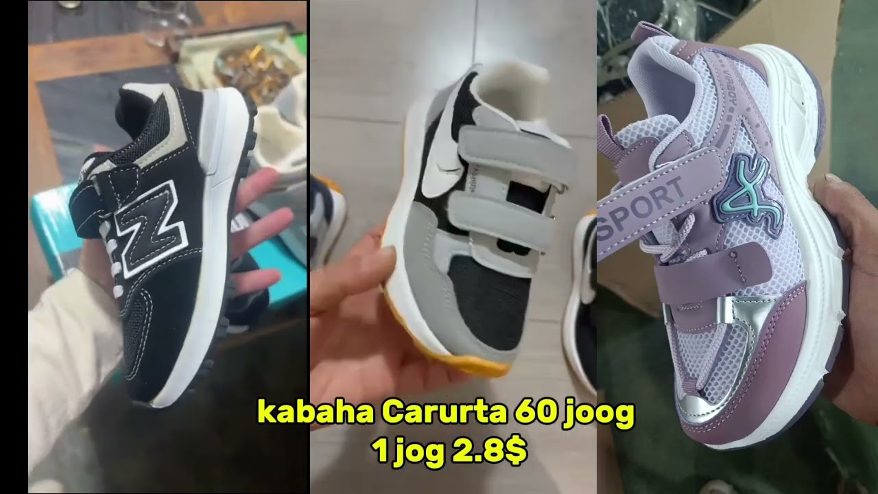 Kabaha Carurta wadiyaar dalabkoda Socda kafaideso Macmil kasoo dalbo numbarka 📞 0617765871