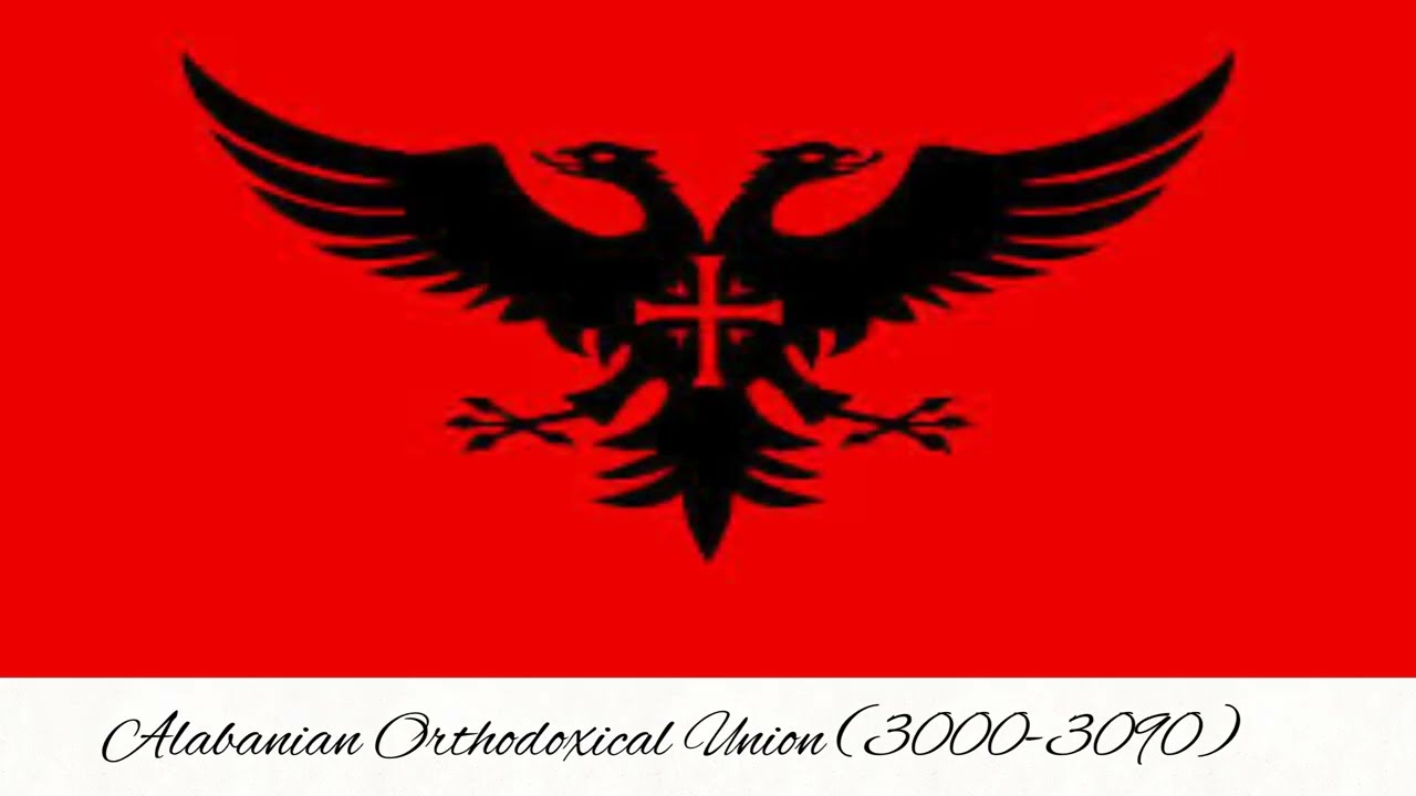 (alternate)Future Flags of Albania