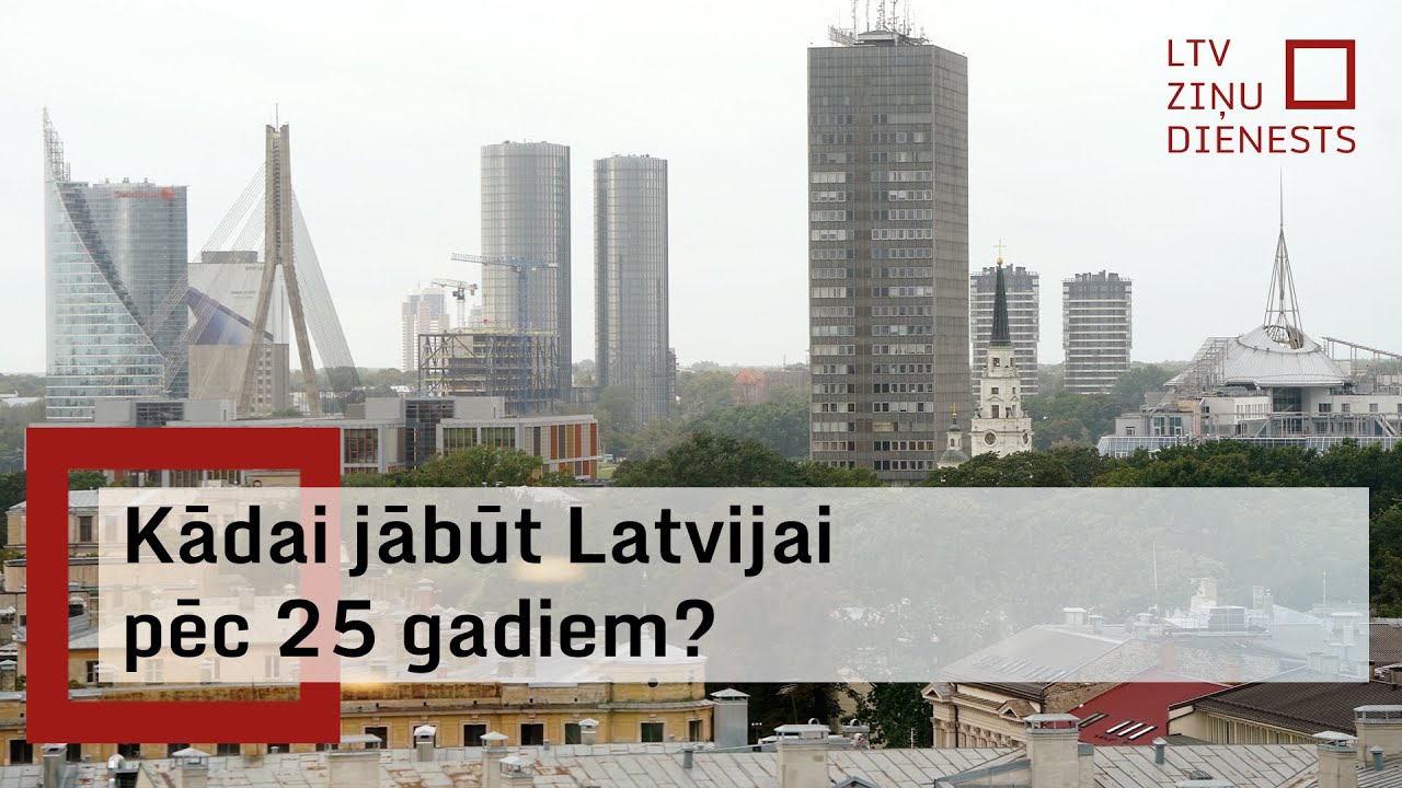 Latvijas Universitātē izstrādā vīziju 2050. gadam