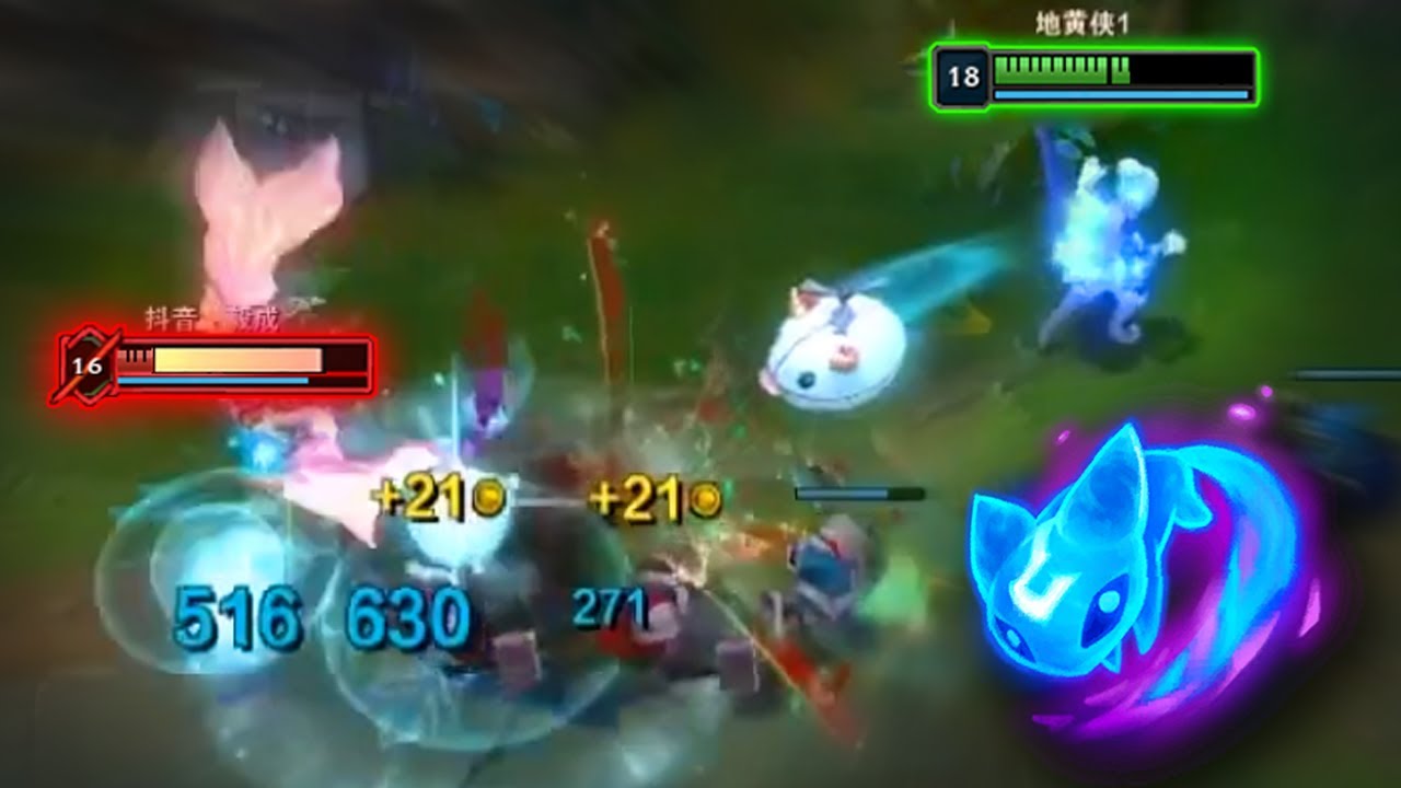 Challenger ORIANA Show How to Spacing like a Pro