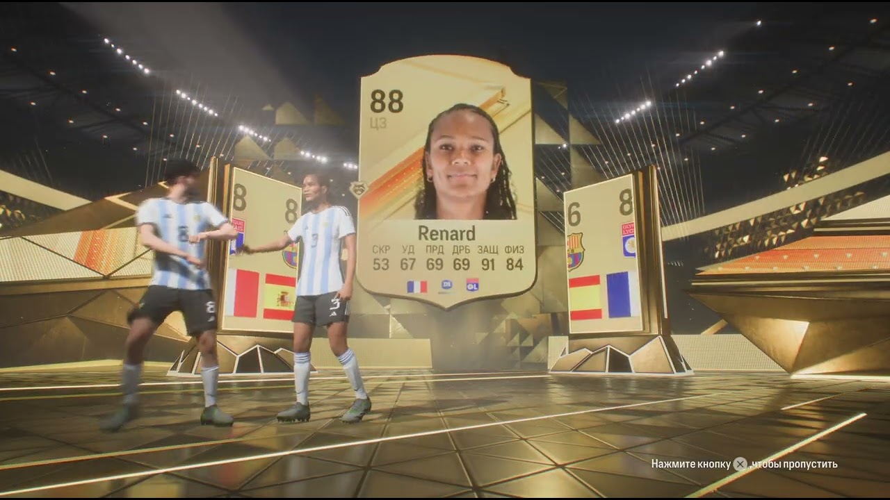 EA SPORTS FC 24_20240213103007
