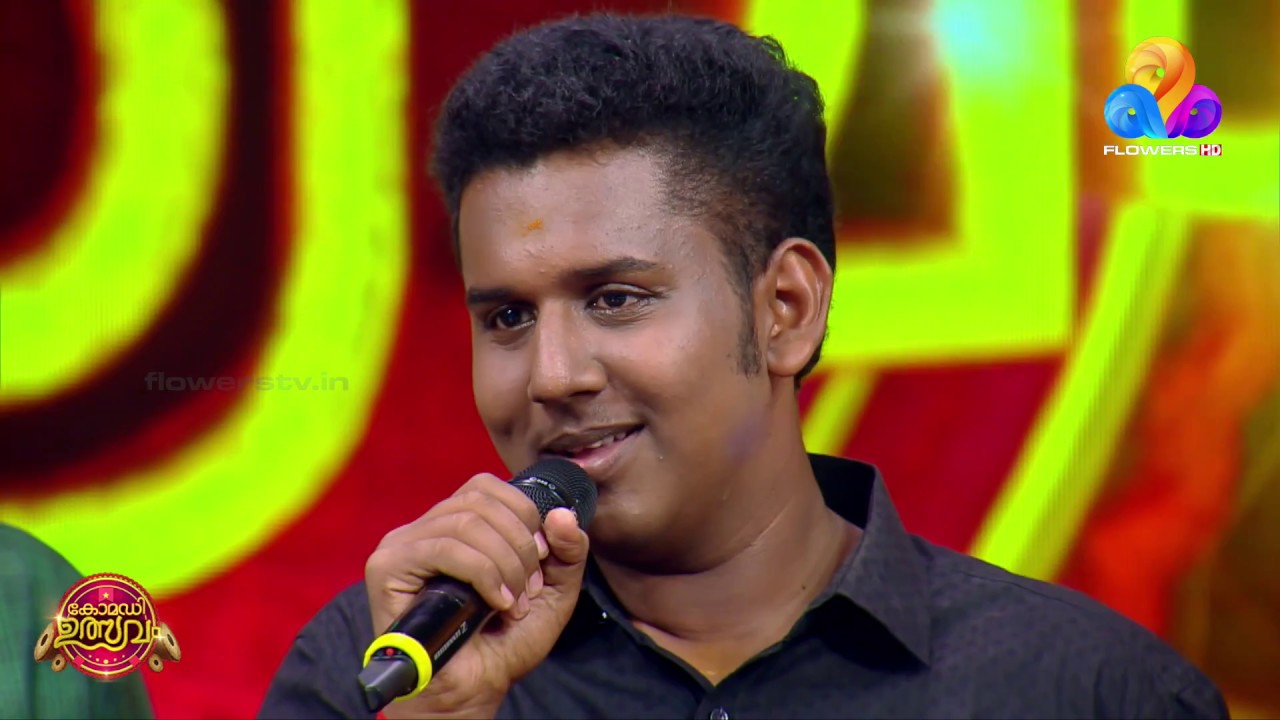 ലിസ്റ്റിൽ ഇല്ലാതിരുന്ന കവിൻ തിമിർത്തു!! | Comedy Utsavam | Viral Cuts