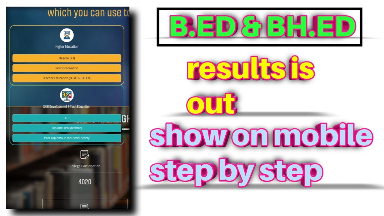 B.ED AND BH.ED RESULTS IS PUBLISHED IN 2021! How to check B.ED.result 2021