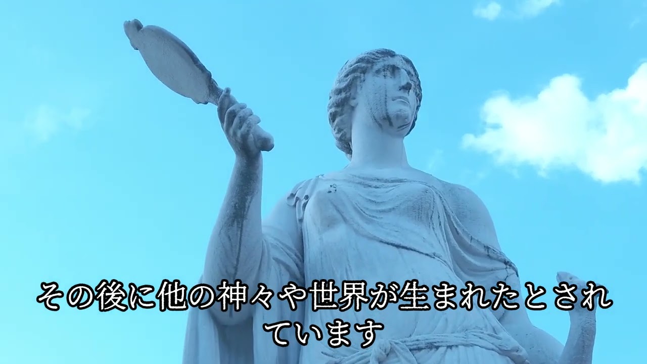 【歴史探偵】謎に包まれた古代エジプトの神秘を解明
