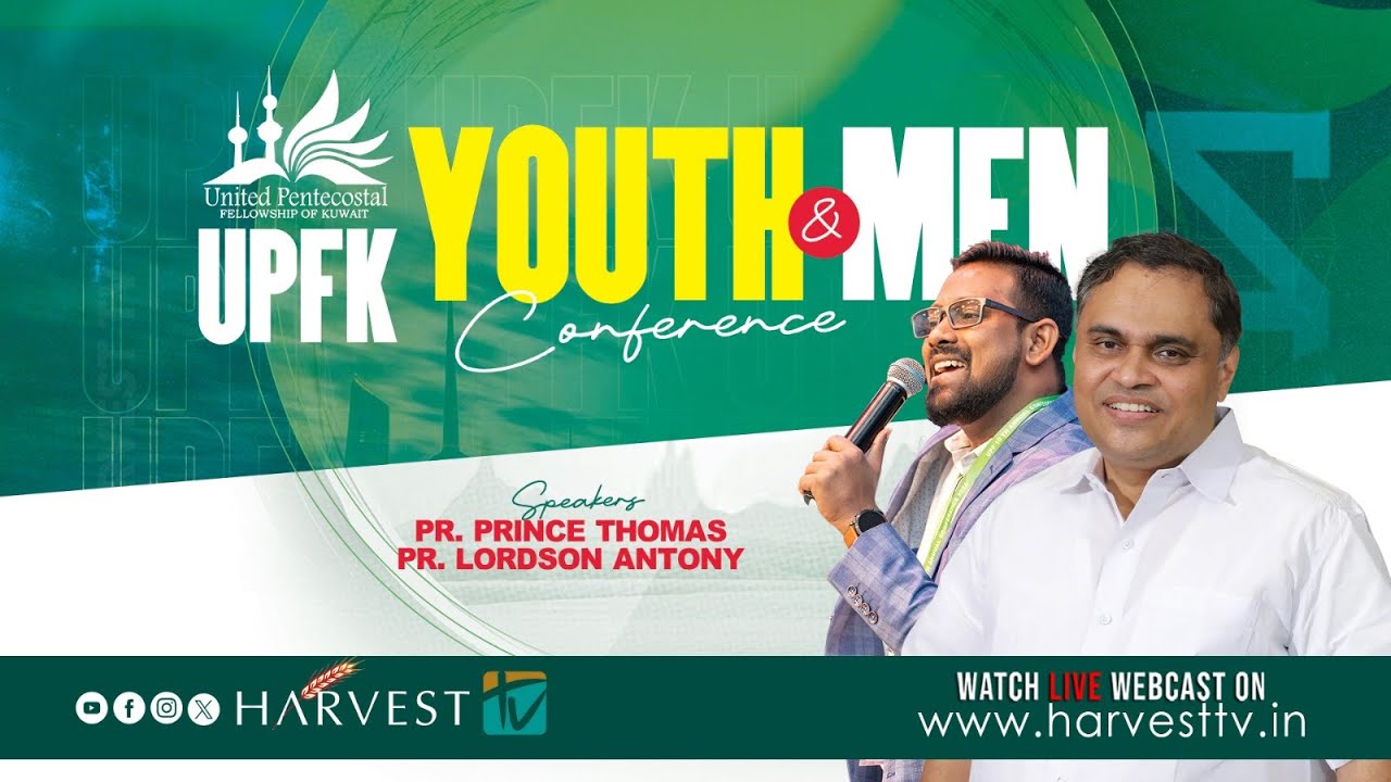 UPFK YOUTH & MEN CONFERENCE 2025 | HARVEST TV