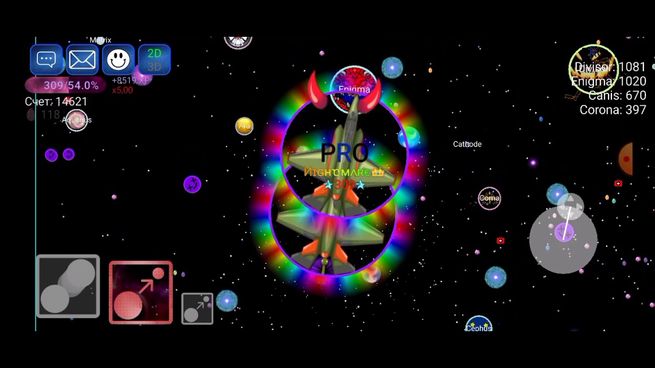 Как поднять level(уровень) в игре Nebulous !