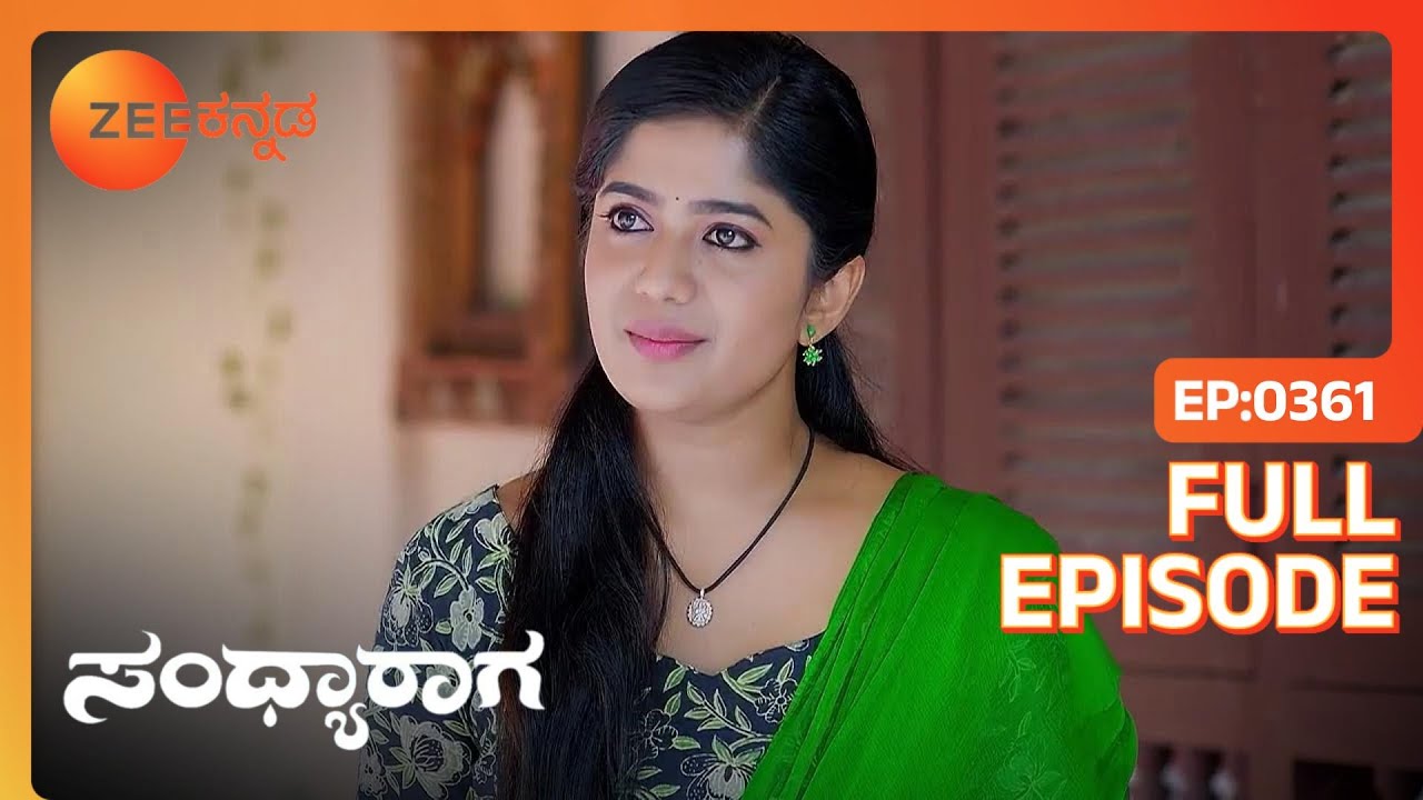 Aadhya Rajaramಗೆ ಉಡುಗೊರೆಯನ್ನು ನೀಡುತ್ತಾನೆ | Sandhyaraaga | Full Ep. 361 | ZEE Kannada