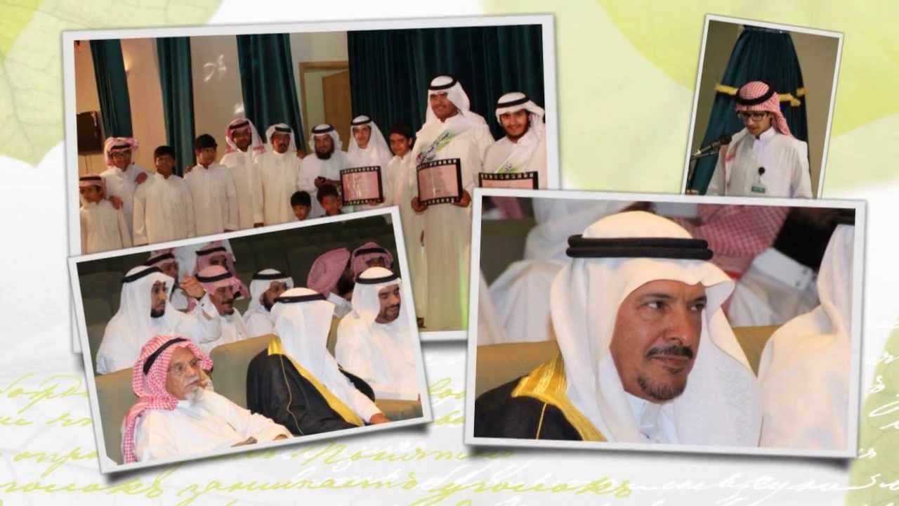 حفل تخرج طلاب ثانوية رياض الخبراء  1434هـ