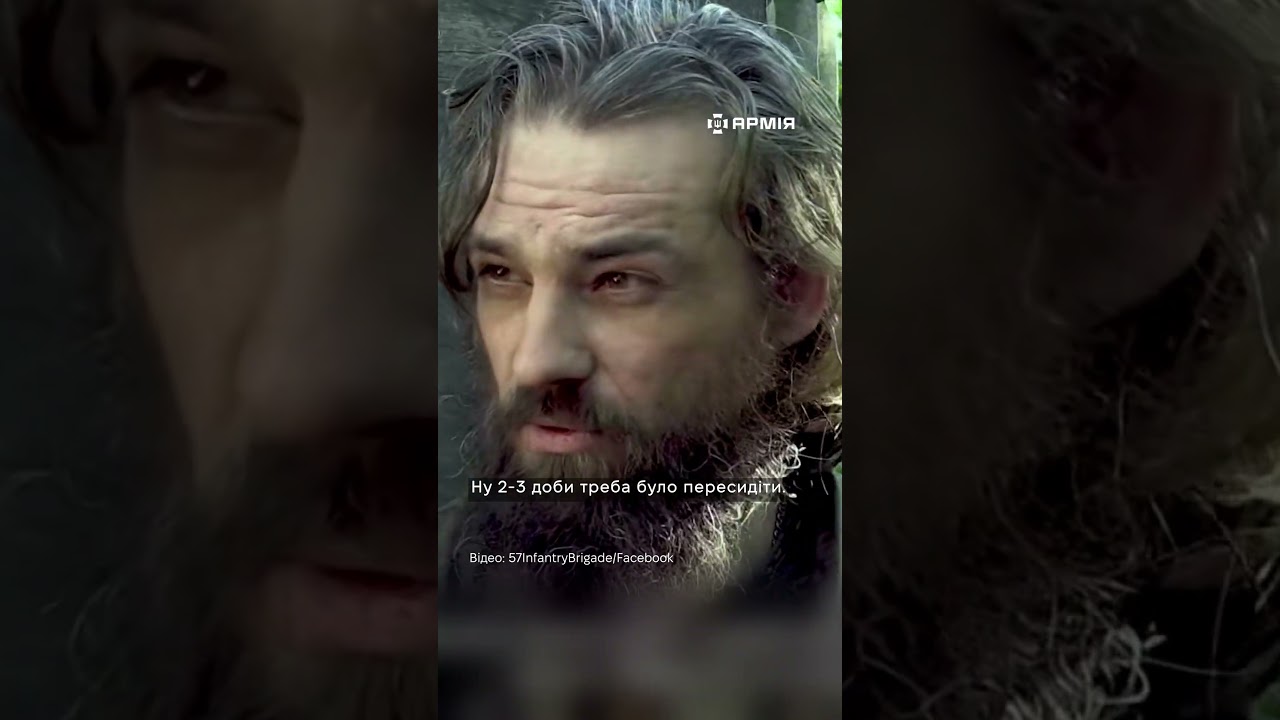 🤯 Бійці цілий місяць виходили з позицій