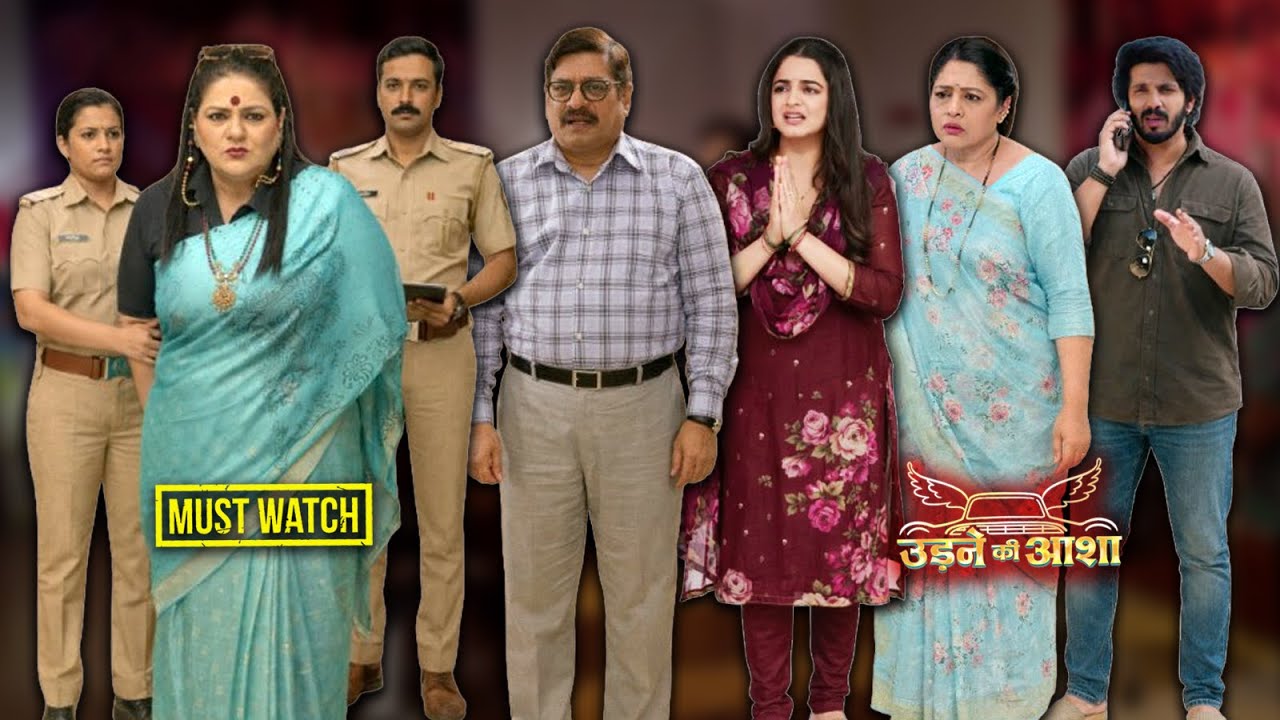 Udne Ki Aasha: Sayali Proven Innocent & Mandira Arrested | Paresh Deshmukh Heroic Reveal | New Twist