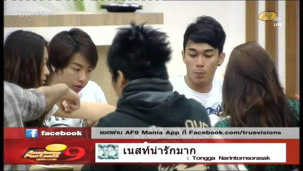 SumiSumi AsianGrill อาหารเย็น AF9
