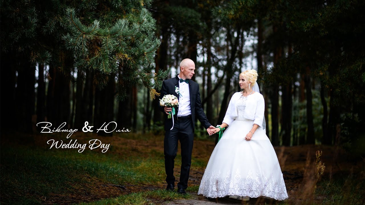 Victor & Julia