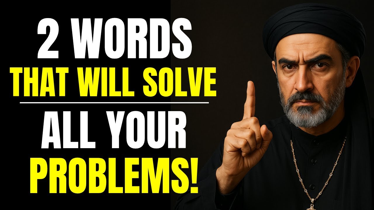2 Powerful Words That Will Solve All Your Problems &ndash; Islamic Reminder
