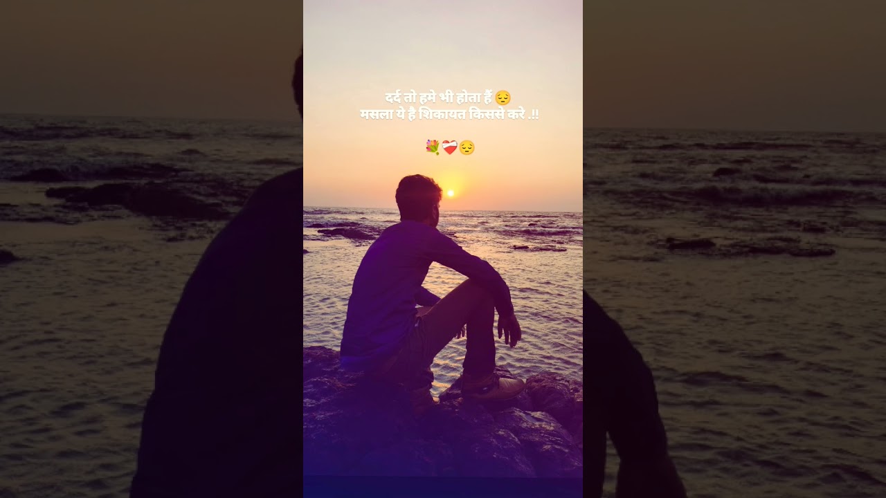 tanha bikhar jaunga #gkpaper #sad #lifeisbutadream #love#delhi #shayari #motivation #mumbai #dil