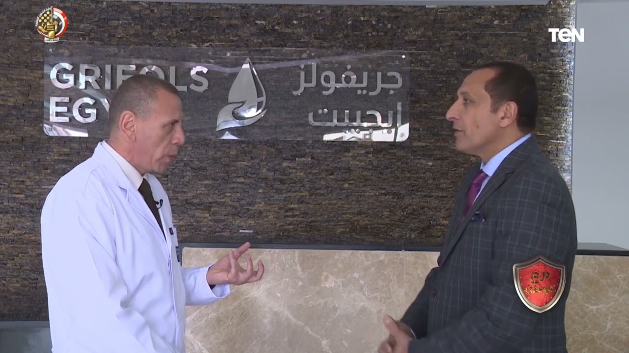 بـ طاقة تصل لـ 2 مليون لتر سنويا.. تفاصيل إنشاء أول مصنع في الشرق الأوسط وإفريقيا لتصنيع البلازما