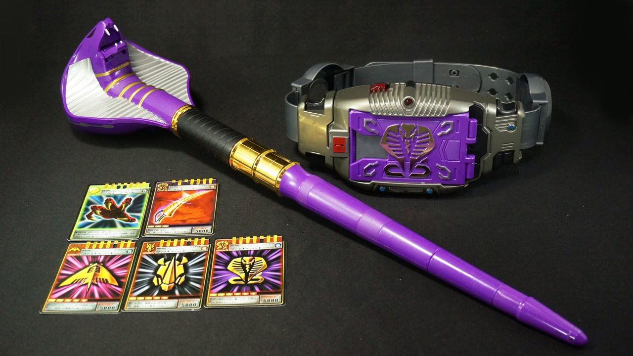 仮面ライダー 龍騎 仮面ライダー王蛇 牙召杖 ベノバイザー Kamen Rider ryuki Beno visor