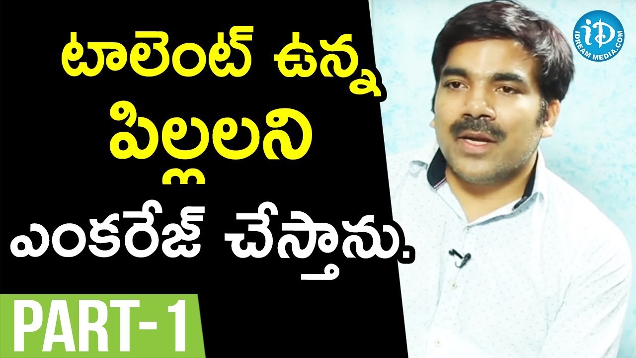 Award Winning Director Dr Anand Kumar & Chiru Tej Singh Interview Part #1