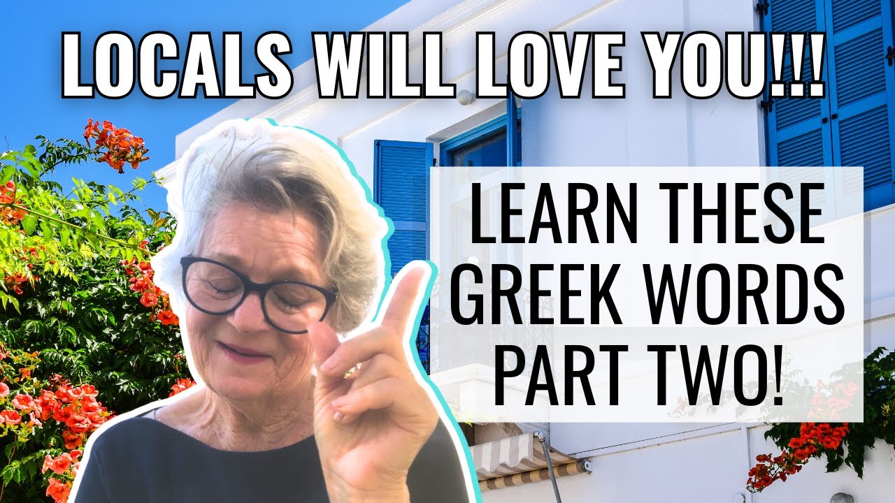 New Greek Words to Make Your Next Trip Even Better! | #greeklanguage #smallyoutuber