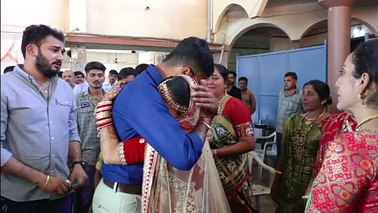 દીકરી ની વિદાય | Gujarati Vidai Song Bidai Song | વિદાઈ ગીત  SHIVKRUPAPHOTOPORBANDAR