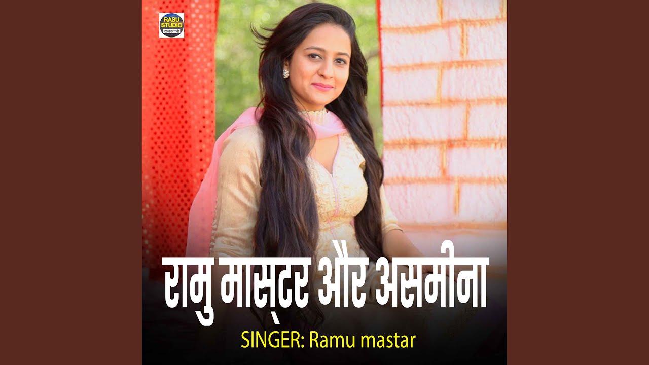 Ramu Master Or Asmina