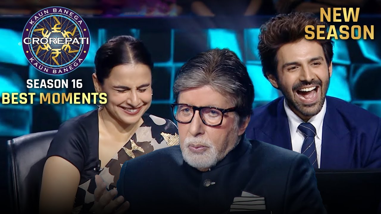 New Season | KBC S16 | Best Moments | Big B ने Vidya Balan को देखकर क्यों कहा 'Didi'?