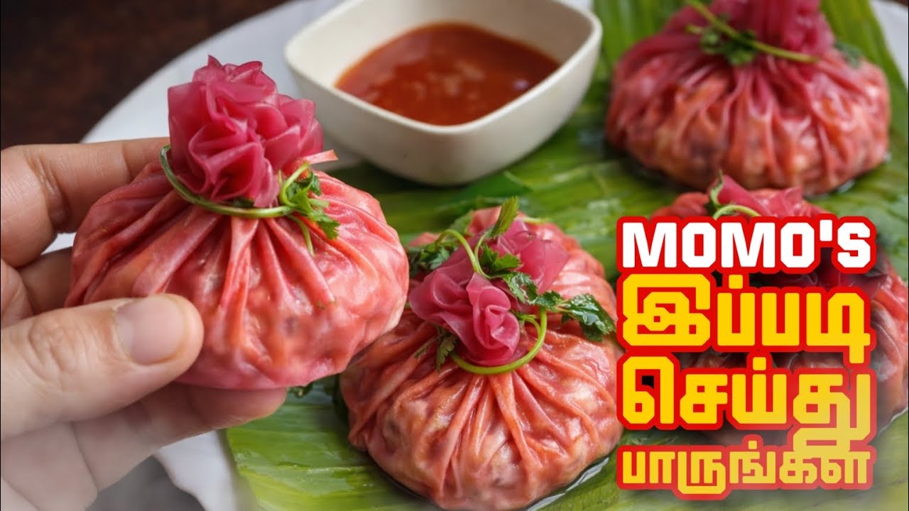 Ramzan iftar spl recipe / chicken momo's / healthy food 