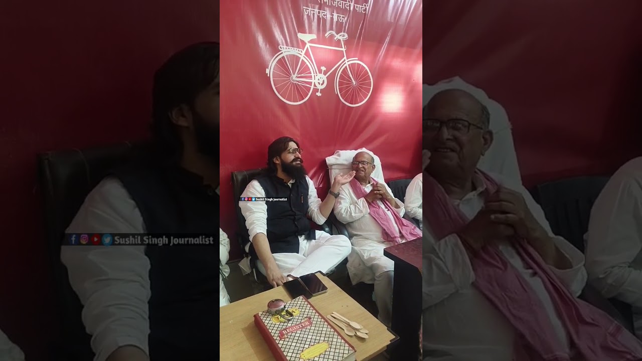 मऊ पहुंचे सदर विधायक अब्बास अंसारी #maunews #Mau #AbbasAnsari
