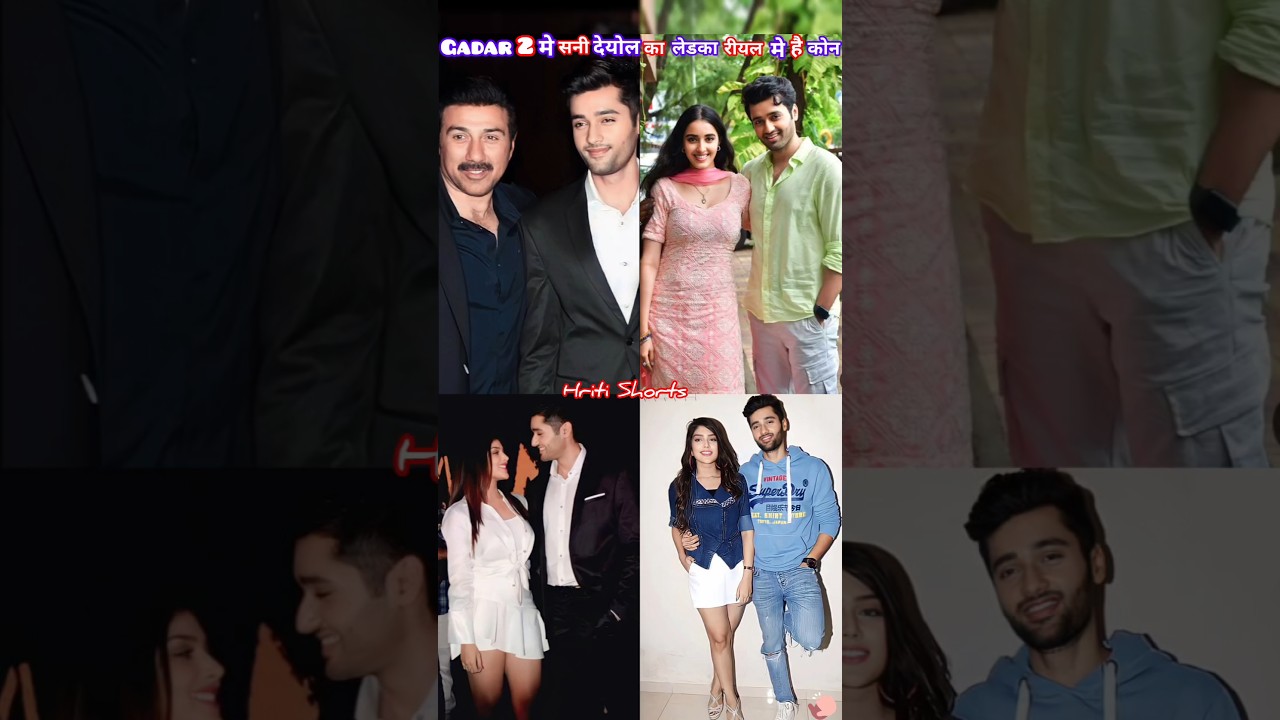 Gadar 2 Movie Mein Sunny Deol Ka Ladka Real Mein Koun Hai//Gadar//Sunny Deol//Gadar 2#gadar #gadar2