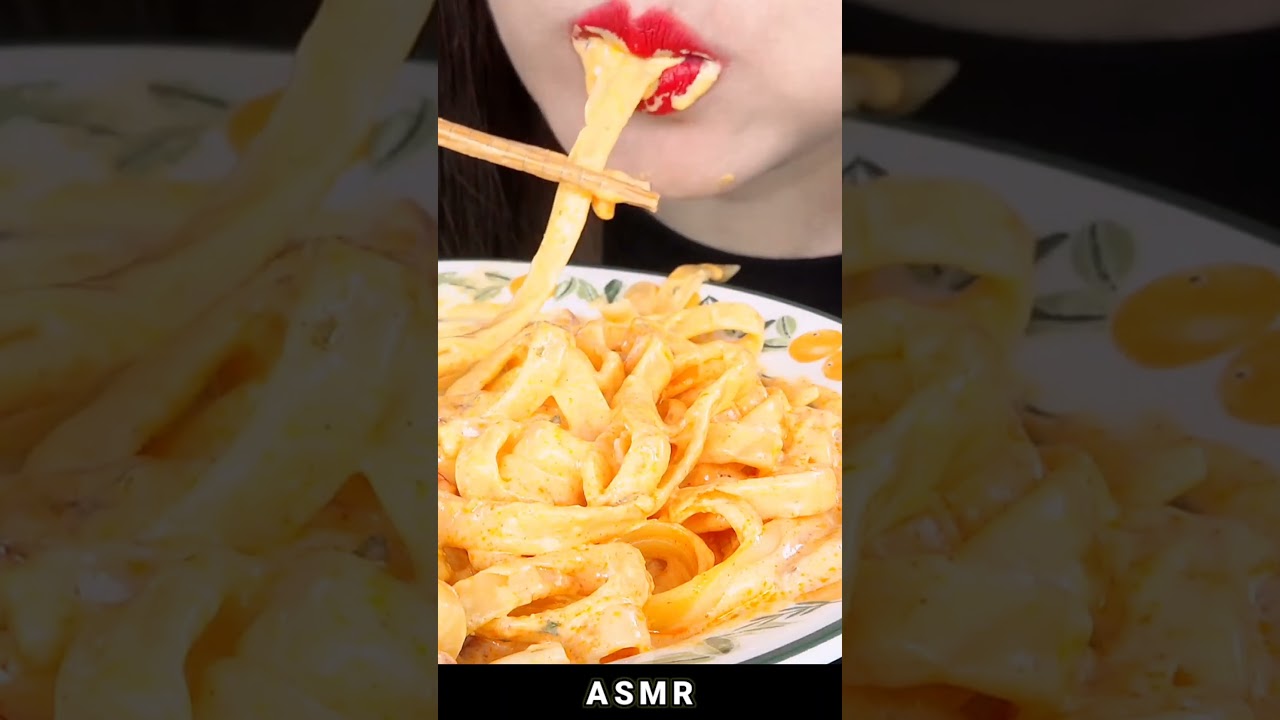 ASMR #6404