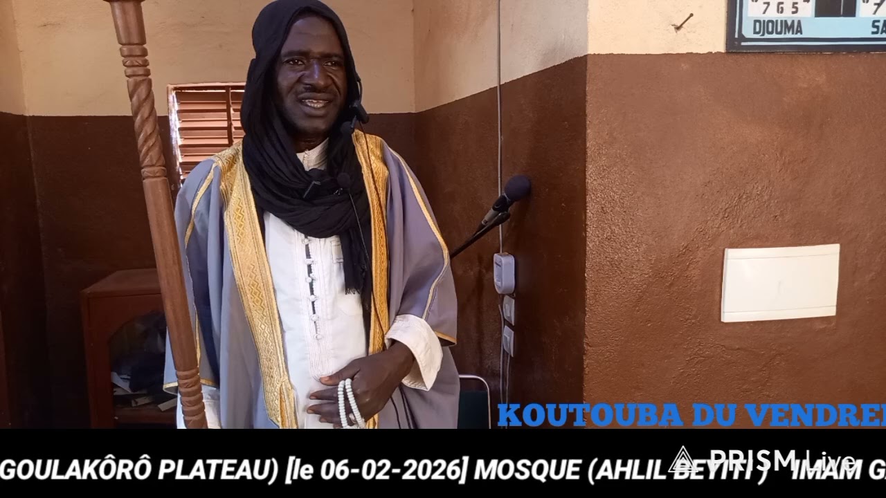 IMAM GAOUSSOU HAÏDARA THÈME SOUNKALO 