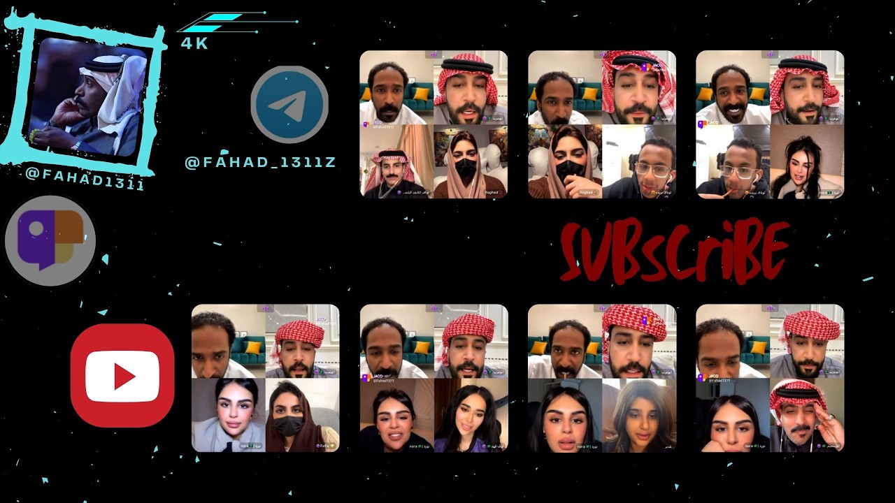 #بث #جاكو فهد 15-03-26