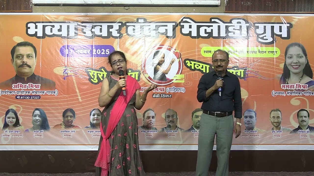 //Not for Copyright//एक मैं और एक तू, दोनों मिले इस तरह.. @pinkirusia