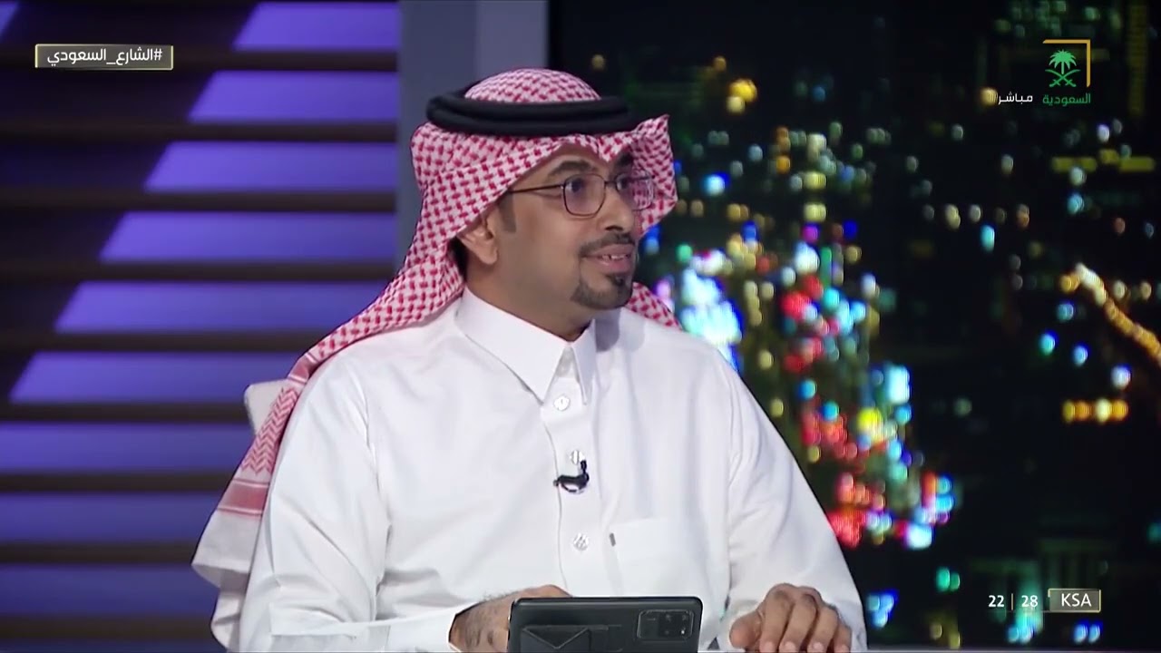 #الشارع_السعودي | د.حسن صميلي: الإعلام صناعة ونطالب برخص مهنية للإعلاميين. #قناة_السعودية