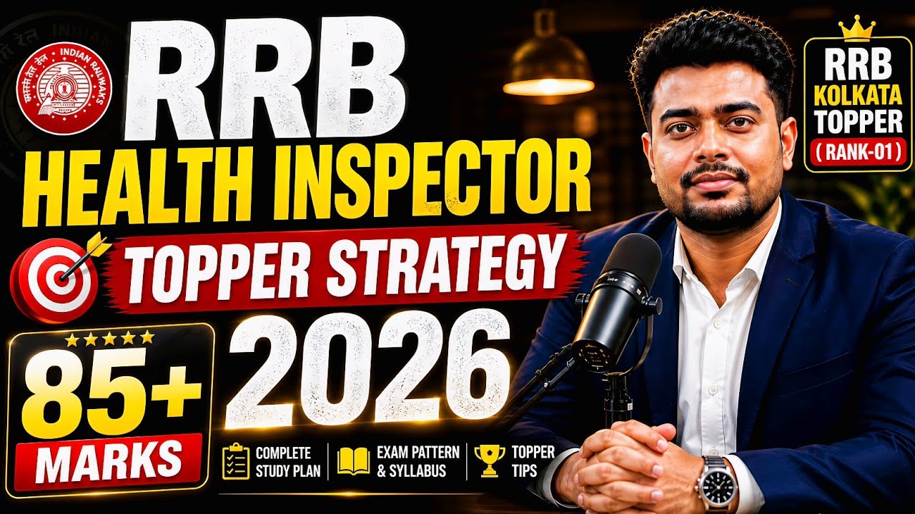 🔥RRB Health Inspector Topper talk on Rank 1 Strategy (85/100) | Books & Notes 📚#RRBHealthInspector
