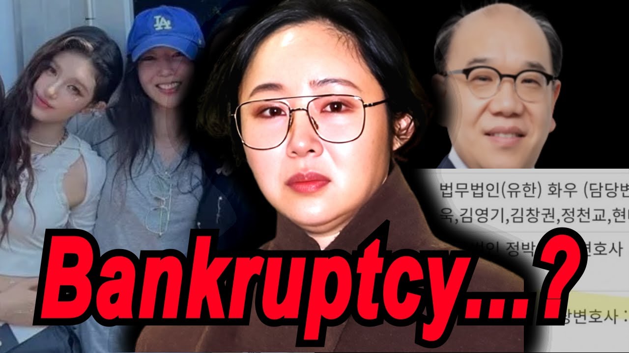 Why This Lawyer Switch Changes Everything for Min Hee-jin (this is bad&hellip;)
