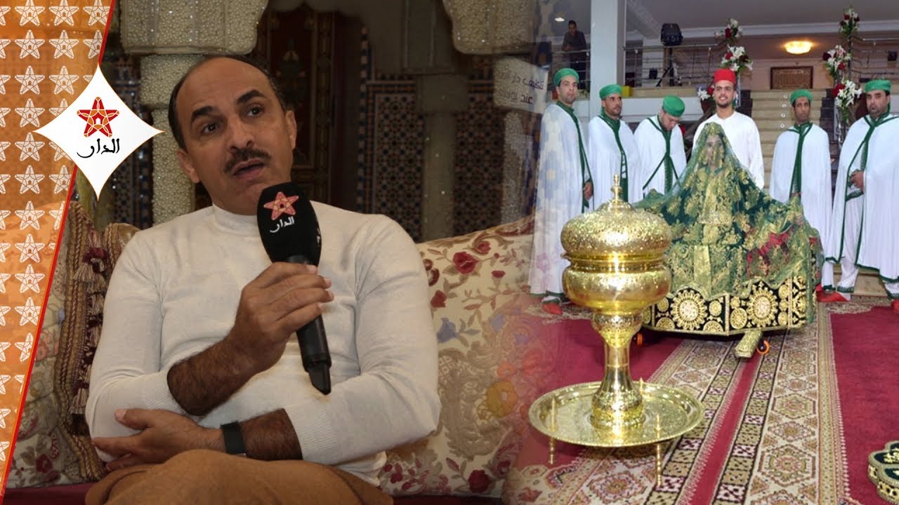 الحاج عبد المغيث: 