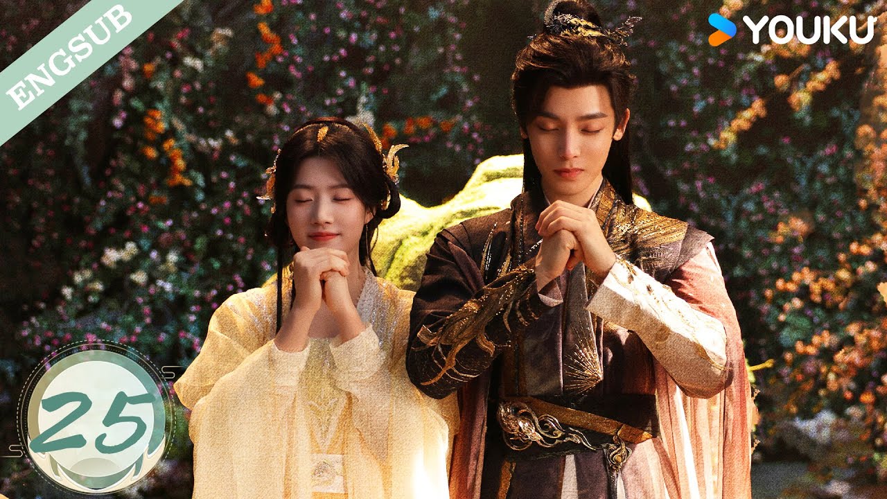[Love in The Clouds] EP25 | Hou Minghao / Lu Yuxiao / Yu Chengen / He Nan / Quan Yilun | YOUKU