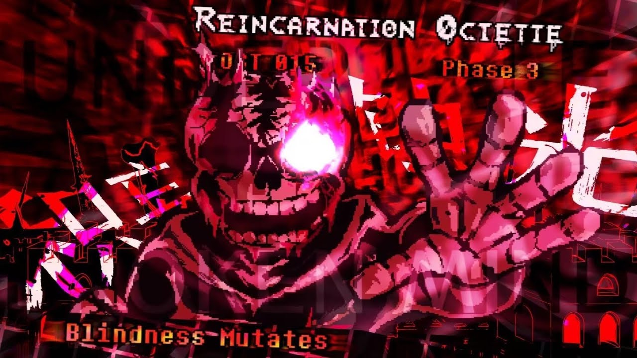 【E!ETO/Reincarnation Octette】Phase 3 - Blindness Mutates V1