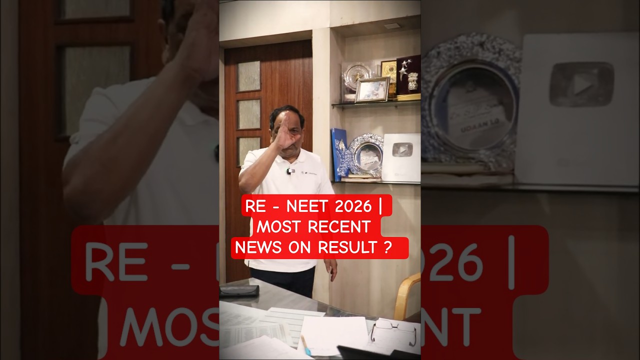RE - NEET 2026 | MOST RECENT NEWS ON RESULT ?  |  #neet #neetresult