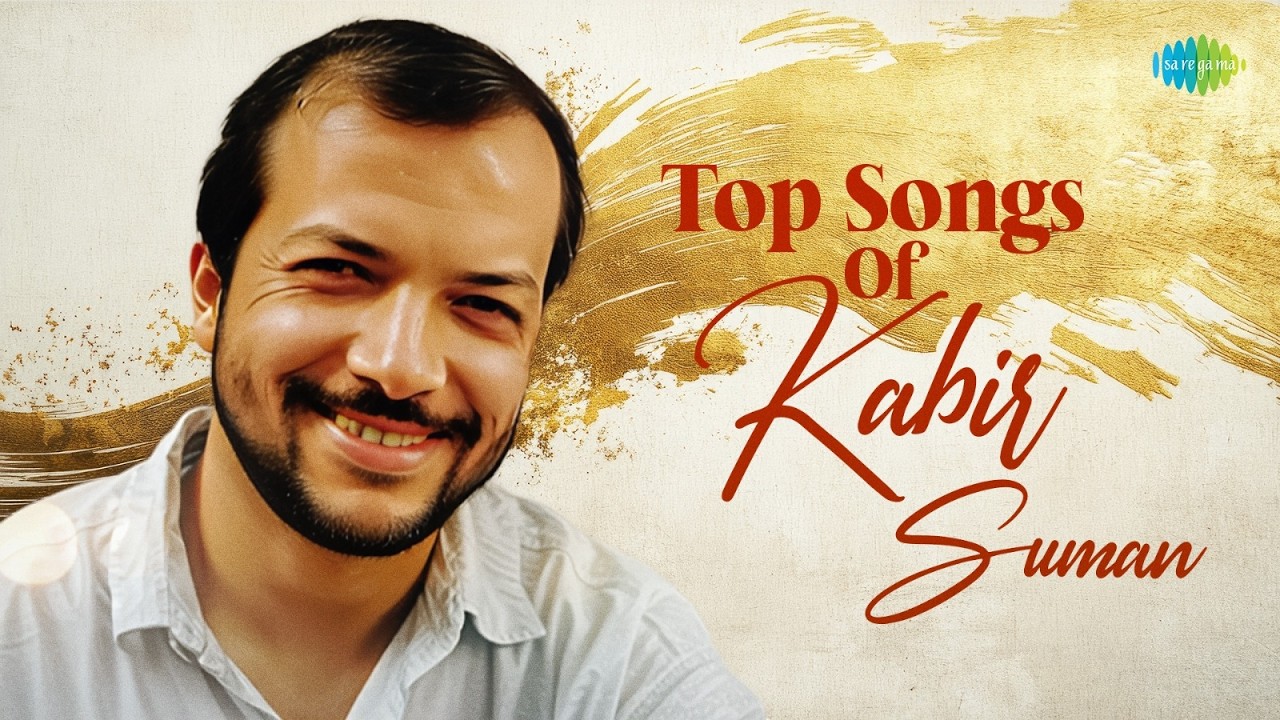 Top Songs Of Kabir Suman | Birthday Special | Tomake Chai | Jatismar | Best Bengali Songs