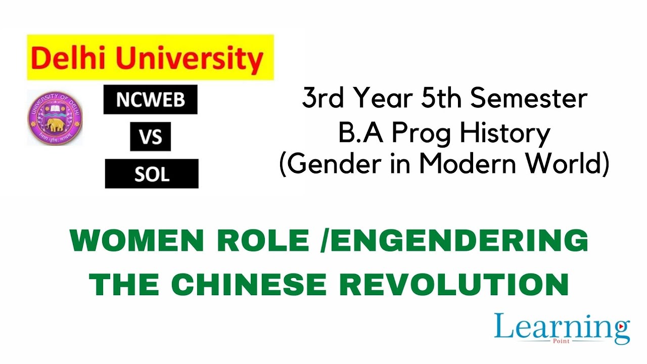 SOL Semester V, History GE OBE Important Question With Answer ! SOL OBE 2021 (English)